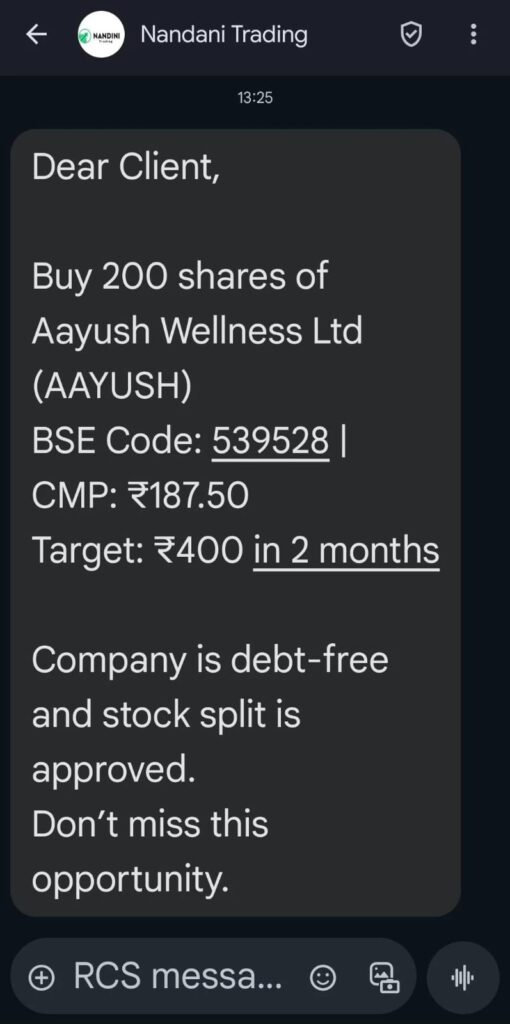 Daily Equity - Scam SMS Message Pump and Dump - Aayush Wellness Ltd (AAYUSH)